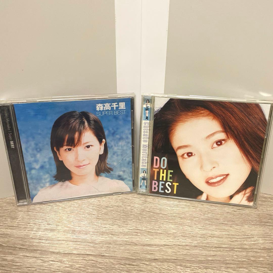 森高千里 ザ・シングルス ベストアルバム多数11枚セット - メルカリ
