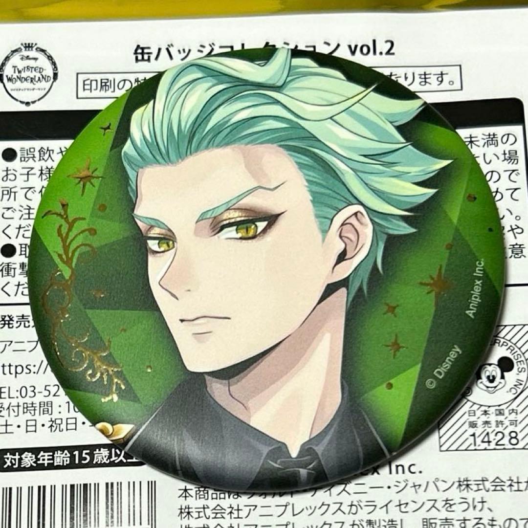 ブレイジングジュエル セベク 缶バッジ 1個 - メルカリ