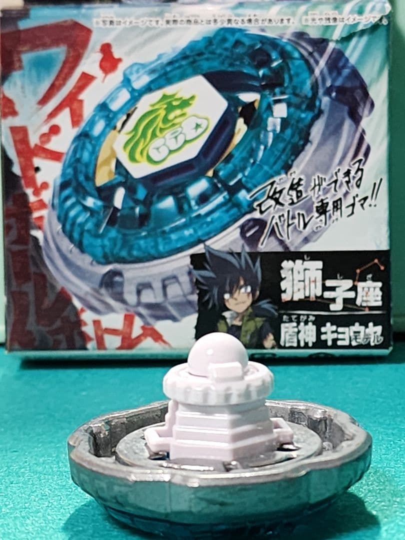 メタルファイトベイブレード ロックレオーネ 145WB - メルカリ