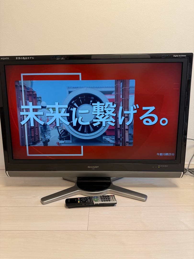 SHARP AQUOS LC-37DS5 液晶テレビ