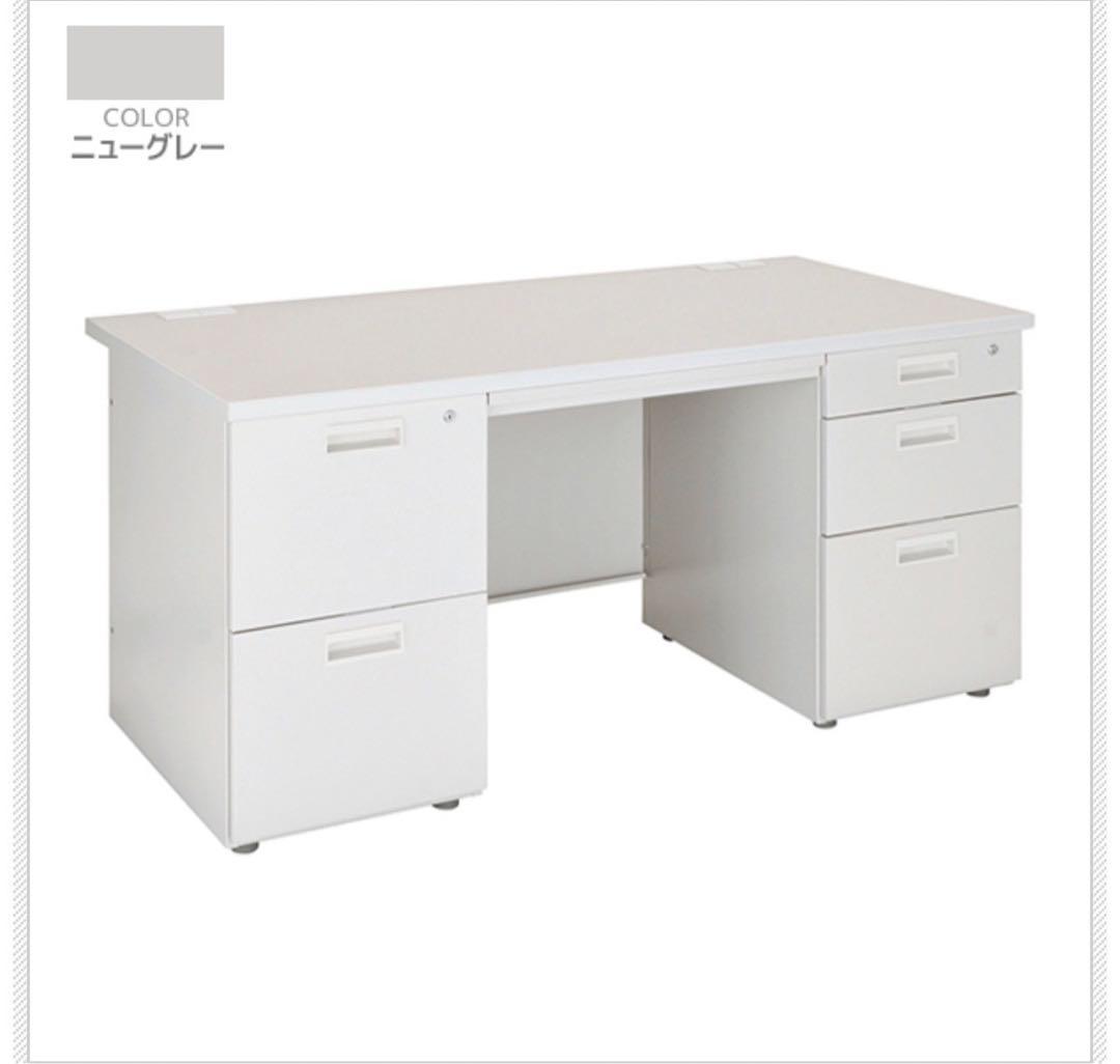 配送費込　引き取りも可能　オフィスデスク 幅140センチ サンワダイレクト本店 サンワサプライ【オフィス・PC周辺通販】
