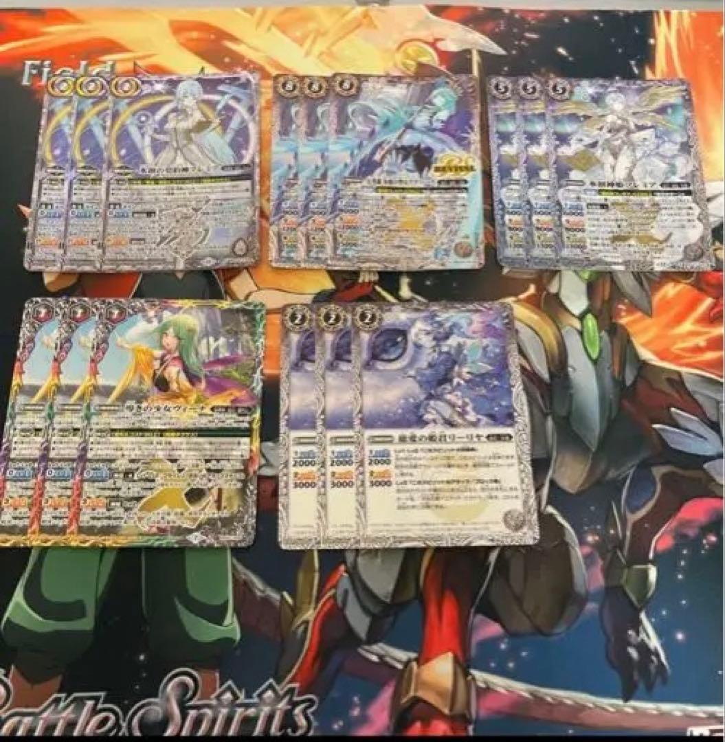 バトスピ 氷姫デッキパーツセット - メルカリ