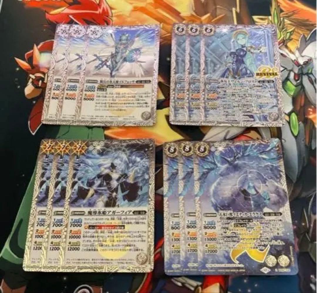 バトスピ 氷姫デッキパーツセット - メルカリ