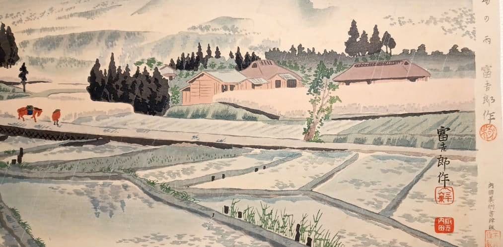 新版画富士三十六景ノ内裾野狩場の雨、徳力富吉郎