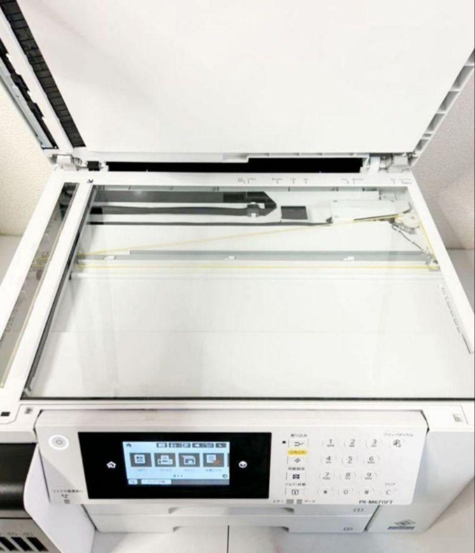 まささん専用画面/EPSON 複合機 プリンター正規品