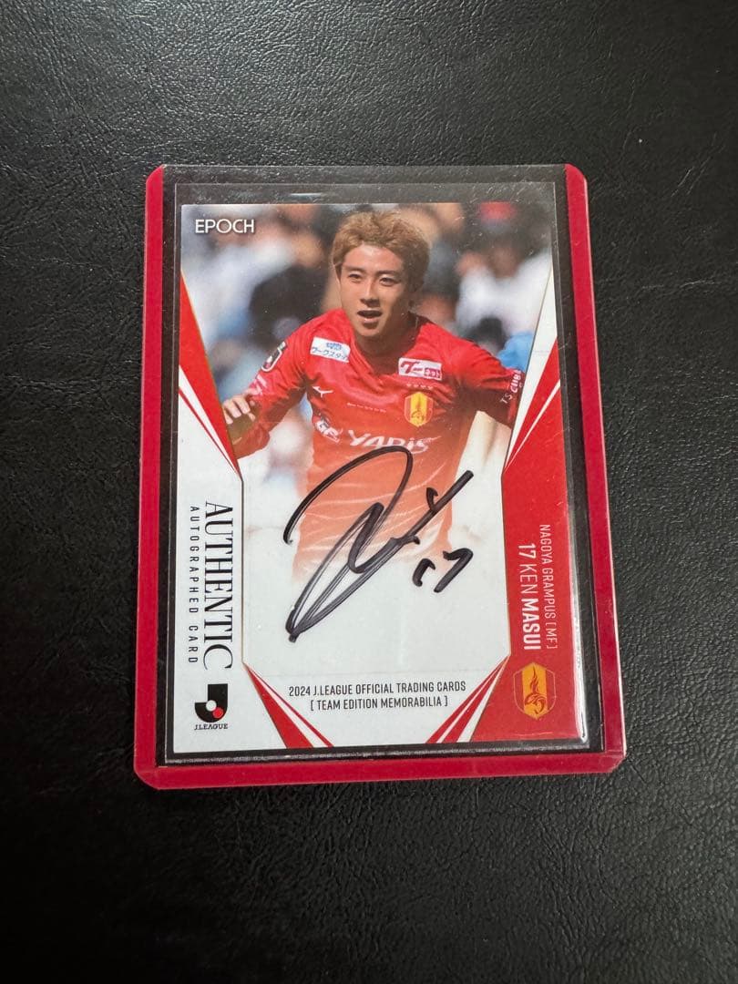2024 Jリーグ 名古屋グランパス TE 倍井謙 直筆サインカード - メルカリ