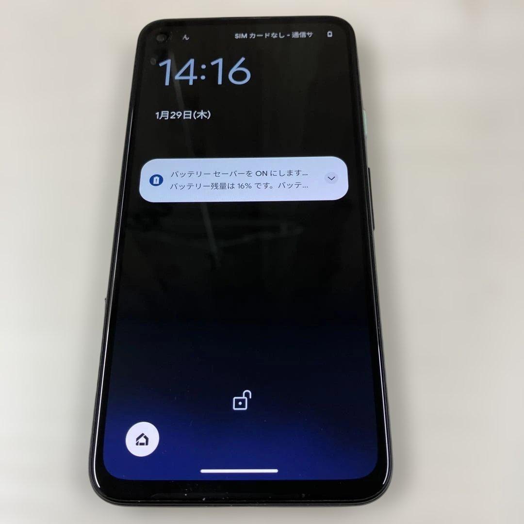 Google Pixel 4a 128GB 本体 Amazon | Google Pixel 4a 128GB ベアリーブルー SIMフリー | PIXEL