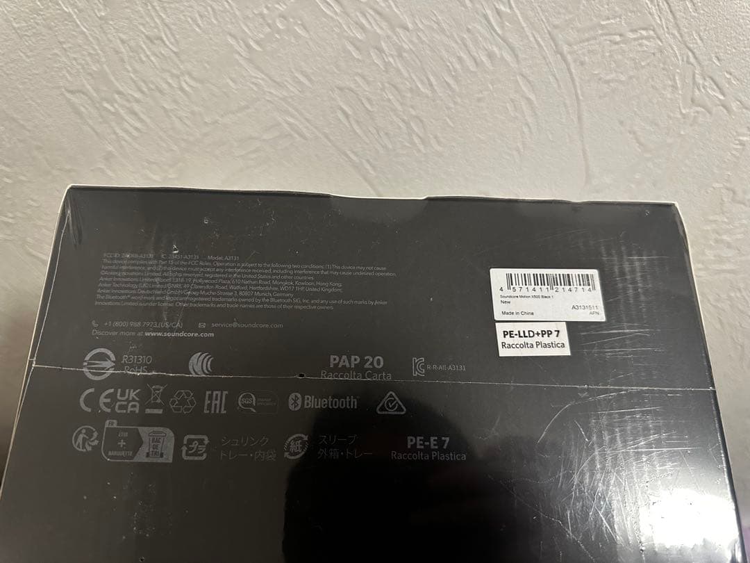 新品Anker soundcore Motion X500 ワイヤレススピーカー