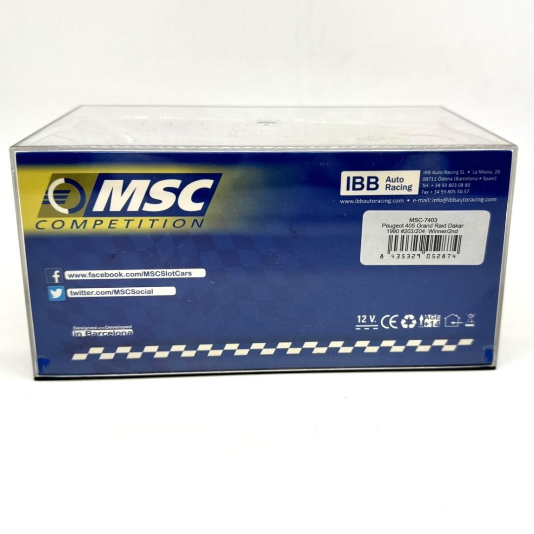 購入前コメ MSC7403 Peugeot 405 Grand Raid - メルカリ