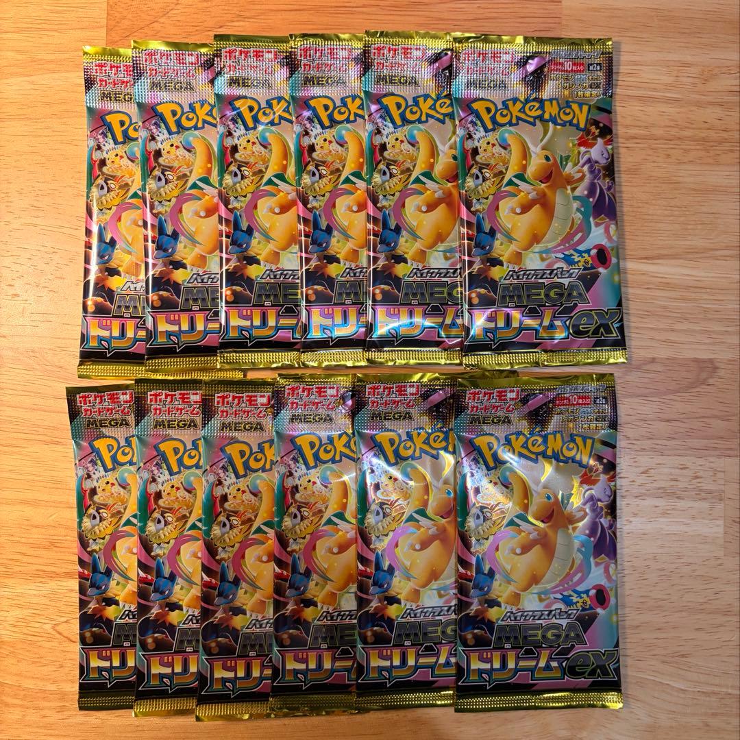メガドリームex バラ 8パック ポケモンカード - メルカリ