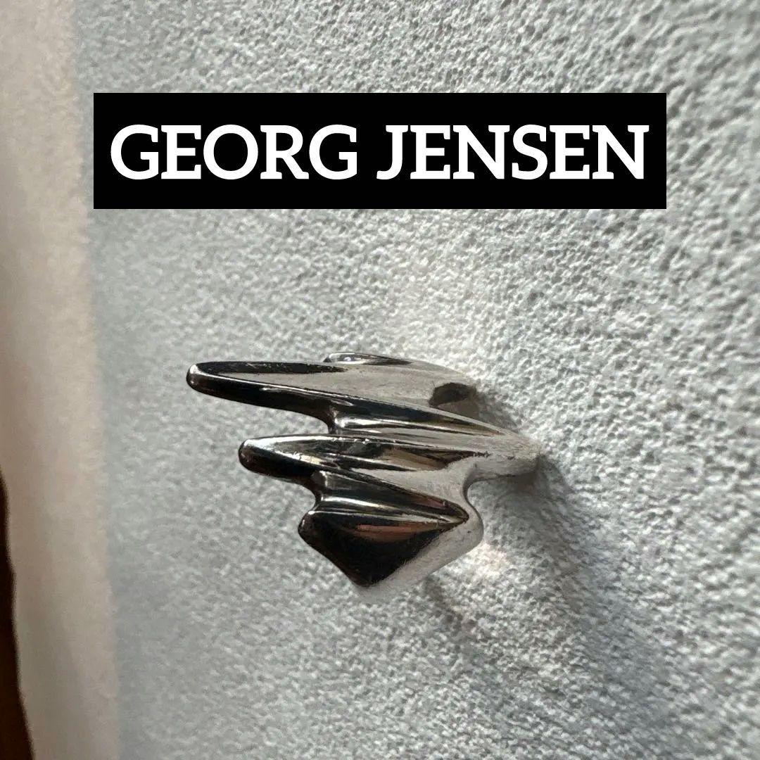 GEORG JENSEN ジョージ ジェンセンリング ヘニング コッペル 指輪