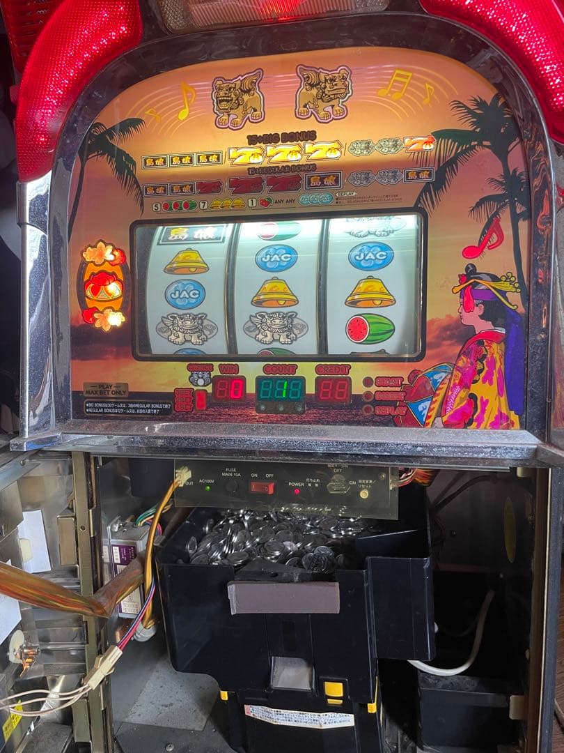 送料込】スロット 四号機 ねぇ〜ねぇ〜島娘実機 252025年最新】島娘