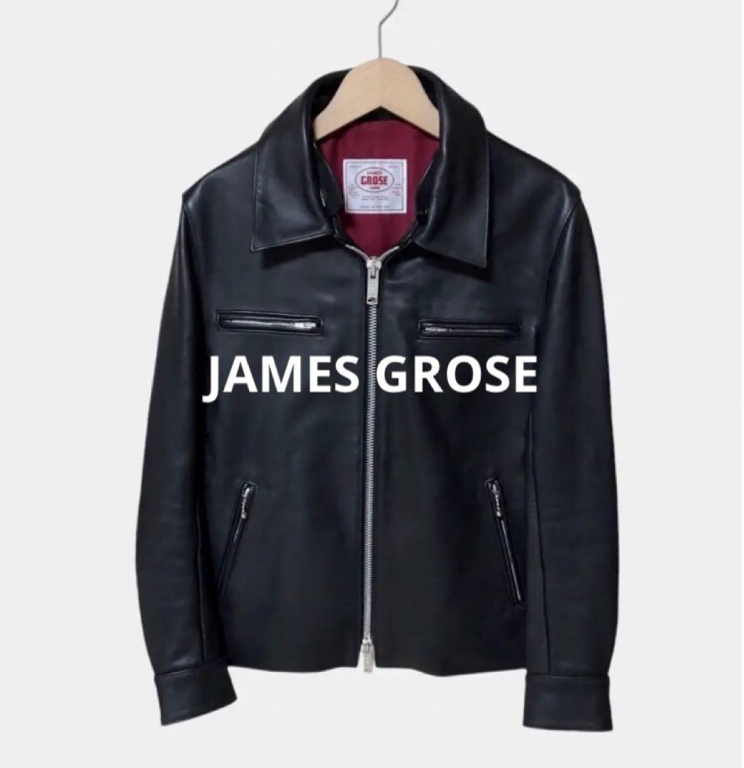 ◇美品◇JAMES GROSE◇ライダースジャケット◇襟ボア脱着可◇英国製