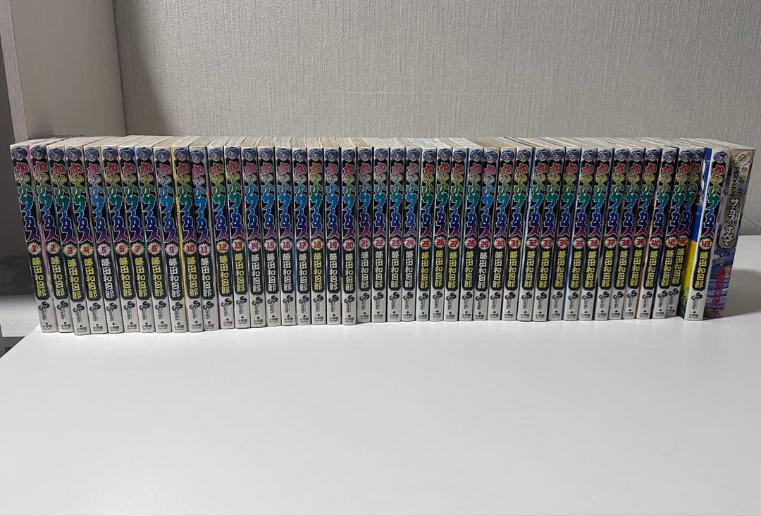 からくりサーカス 全43巻 完結 全巻セット 公式ガイドブック付き からくりサーカス/漫画全巻セット◇C≪全43巻（完結）≫ : WebShop