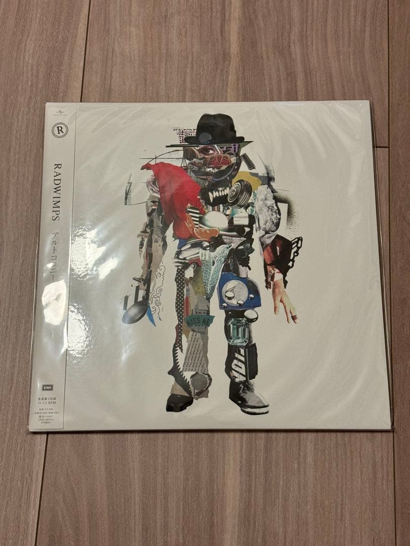 RADWIMPS アルトコロニーの定理 廃盤 アナログレコード lp Vinyl