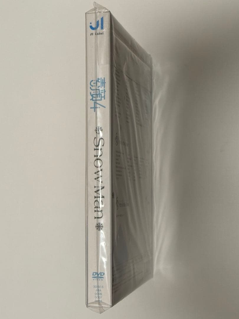 Man 素顔４　新品未開封