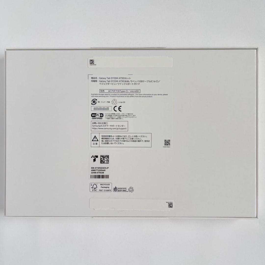 Samsung Galaxy Tab S11 256GB Wi-Fi 国内版