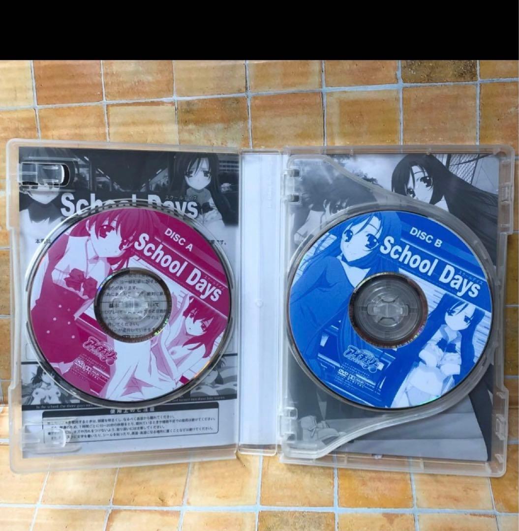 School Days DVD 4枚組 フルアニメーション 廃盤 貴重 ゲーム - メルカリ