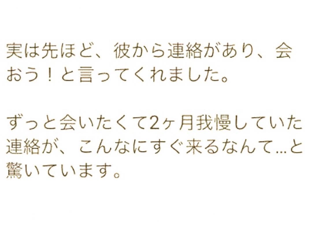 あらゆる邪気・悪気を払う超強力黒龍神様⚫️ 福徳・全ての財金運向上・護符ストラップ