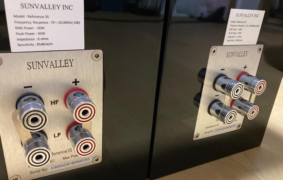 Sunvalley スピーカー ペア 良好 コンパクト ブックシェルフ