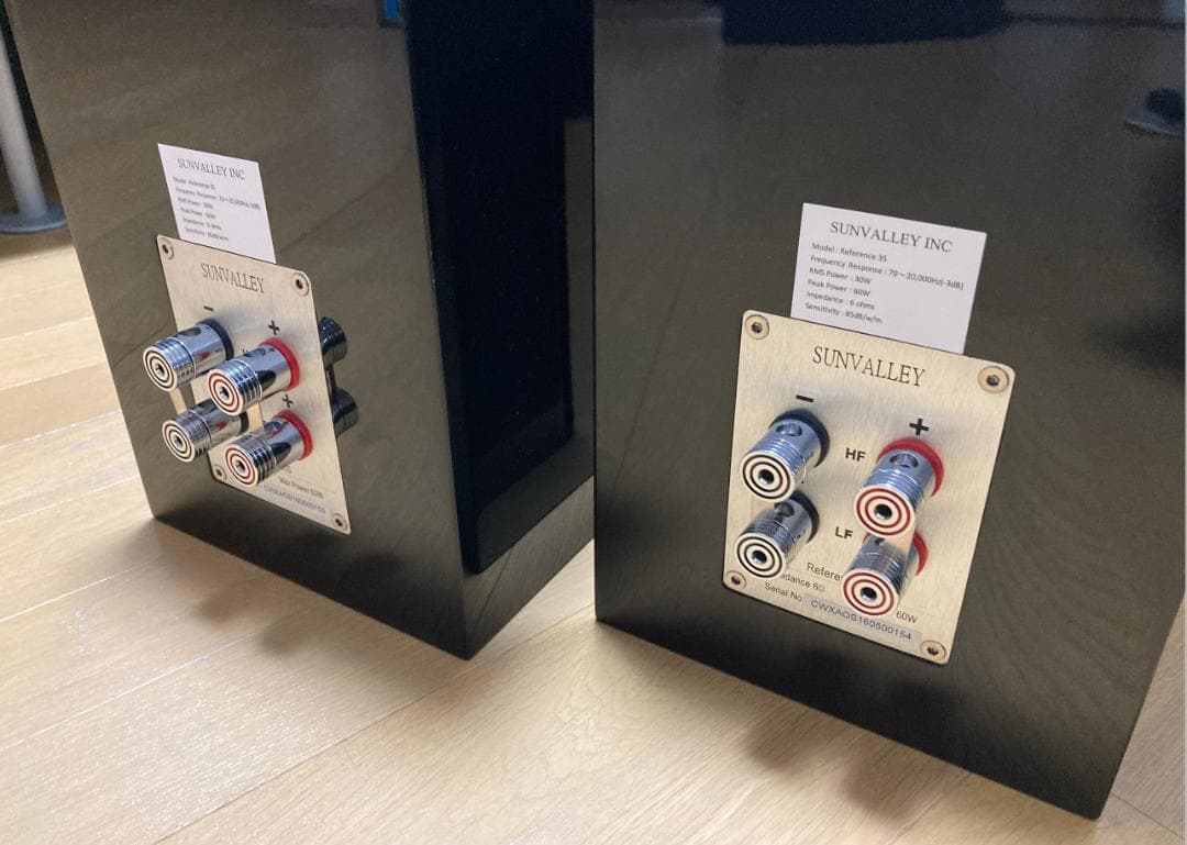 Sunvalley スピーカー ペア 良好 コンパクト ブックシェルフ