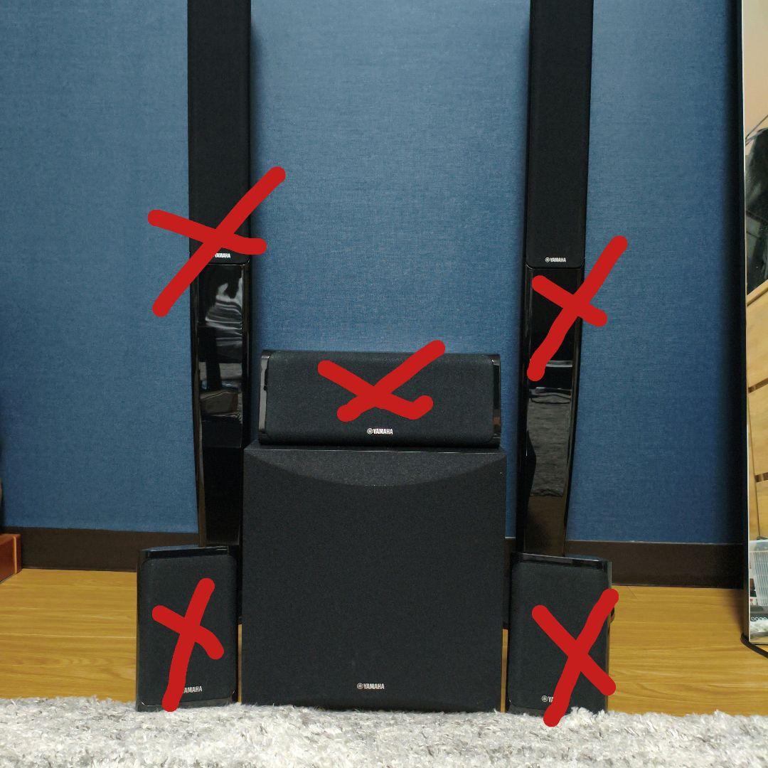 Yamaha サブウーファー　NS-SW050 サブウーファー（ウォルナット）【1本】 | ヤマハ | NS-SW050(MB