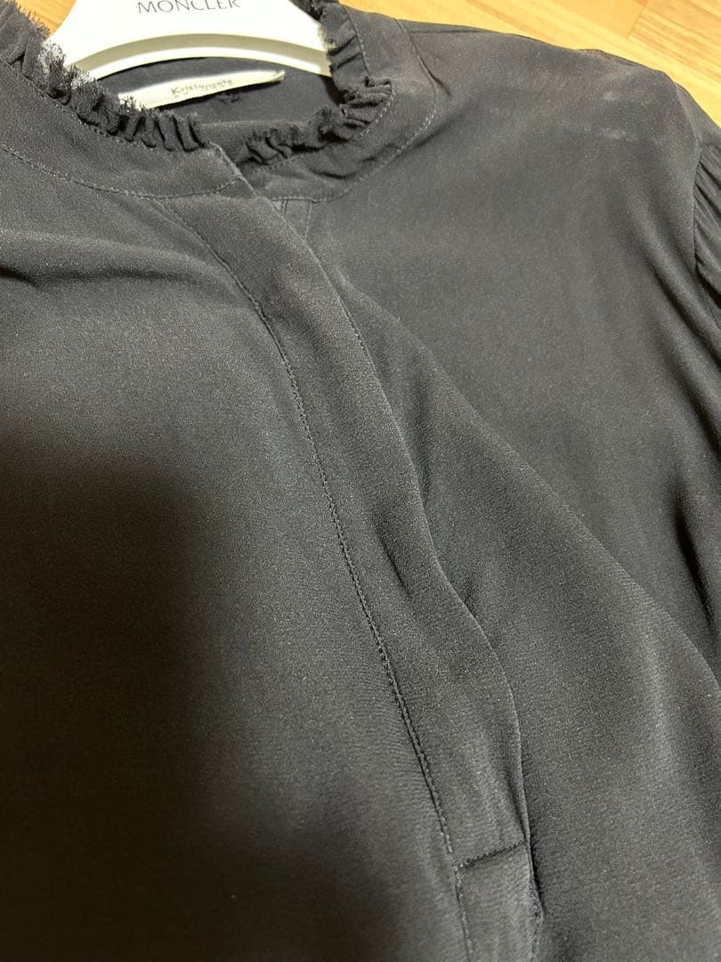 美品☆クリステンセンドゥノルド　I -355