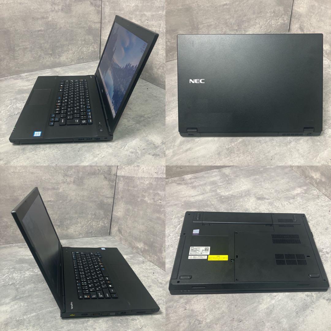 DVD視聴OK！NEC15インチノートPC インテルi5でサクサク マウス付き3