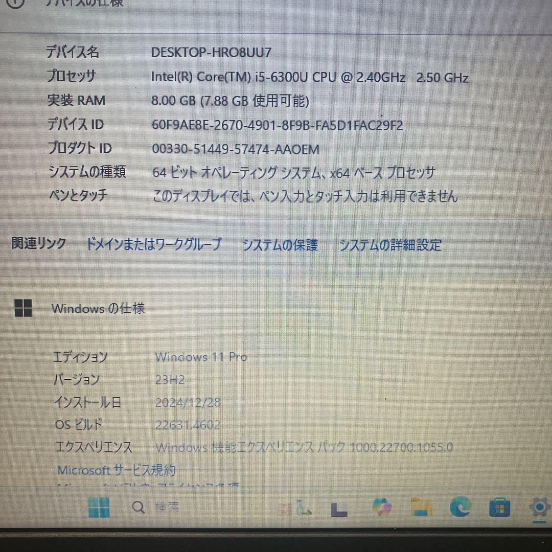 DVD視聴OK！NEC15インチノートPC インテルi5でサクサク マウス付き3
