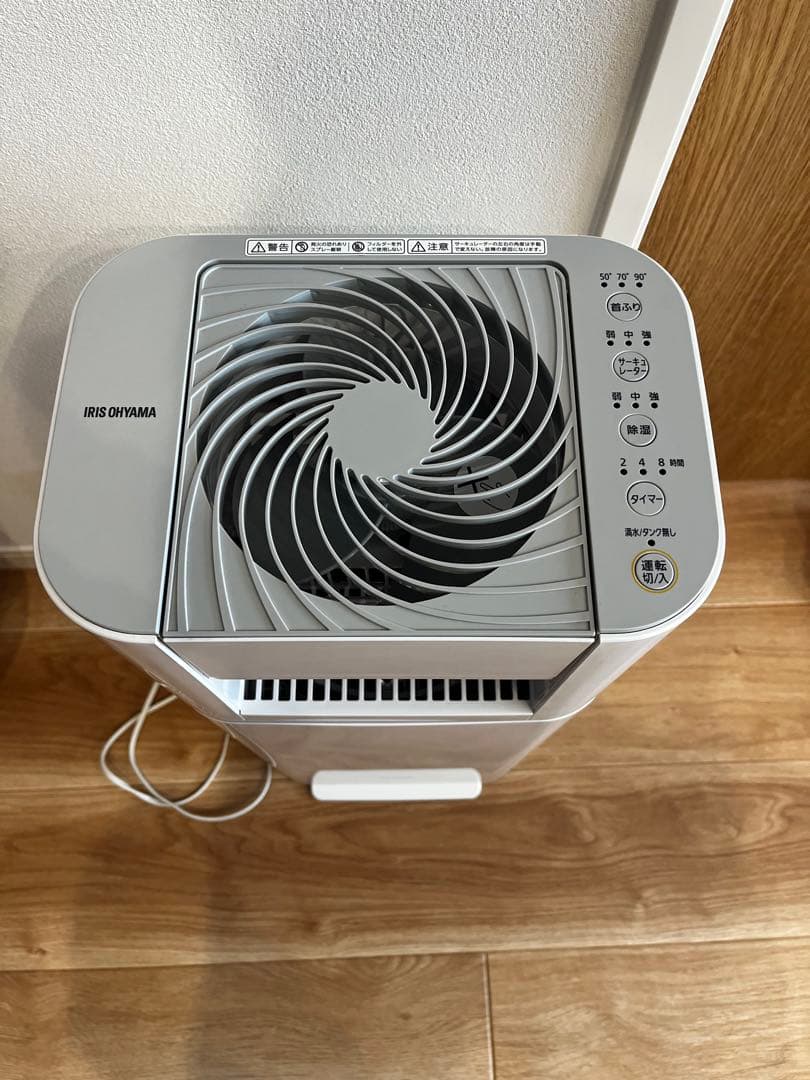IRIS OHYAMA 除湿機 5.0L/日 13畳