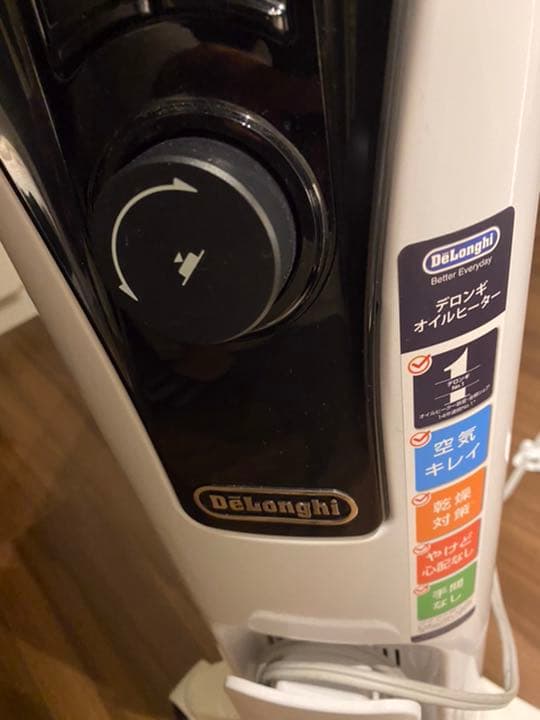DeLonghi RHJ65L0915 デロンギ　オイルヒーター