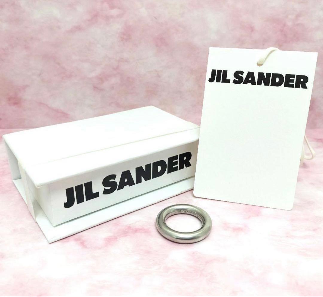 SV925 ジルサンダー クラシックリング Lサイズ 箱付 - メルカリ