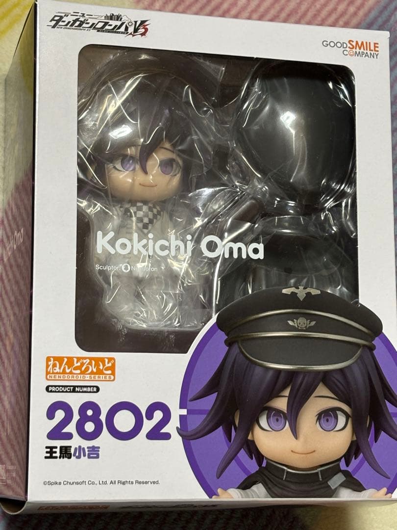 ダンガンロンパ 王馬小吉 ねんどろいど 特典無し - メルカリ