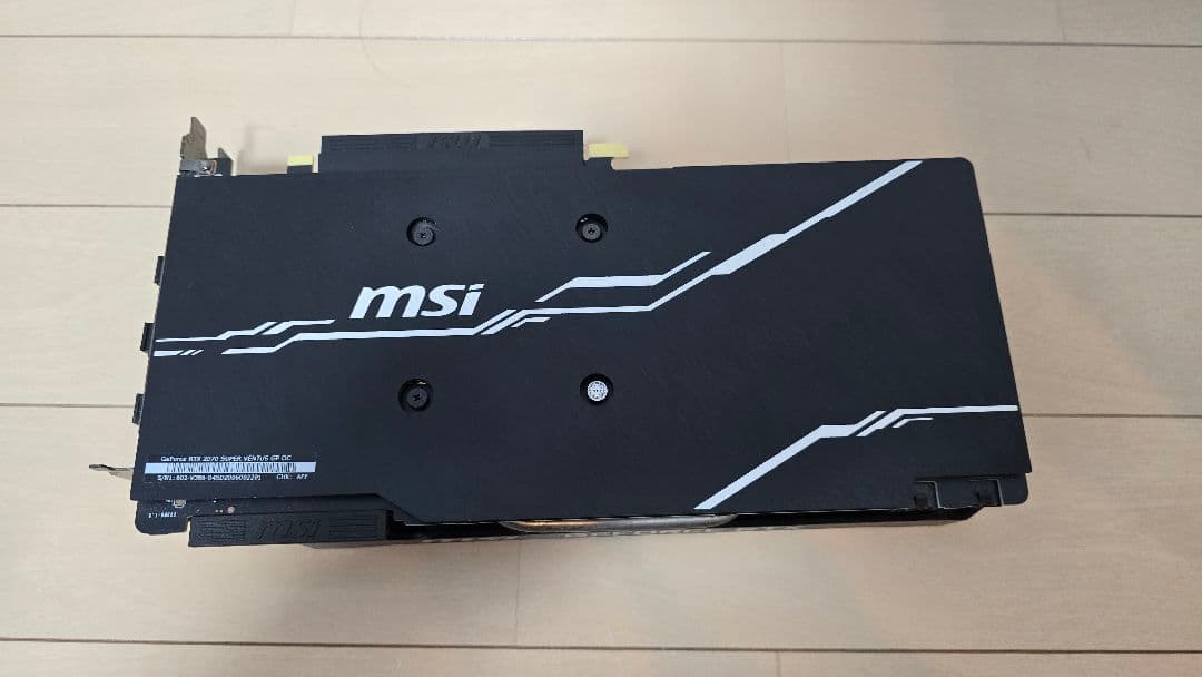 グラフィックボード・グラボ・ビデオカード Nvidia 2070 Super Ventus OC