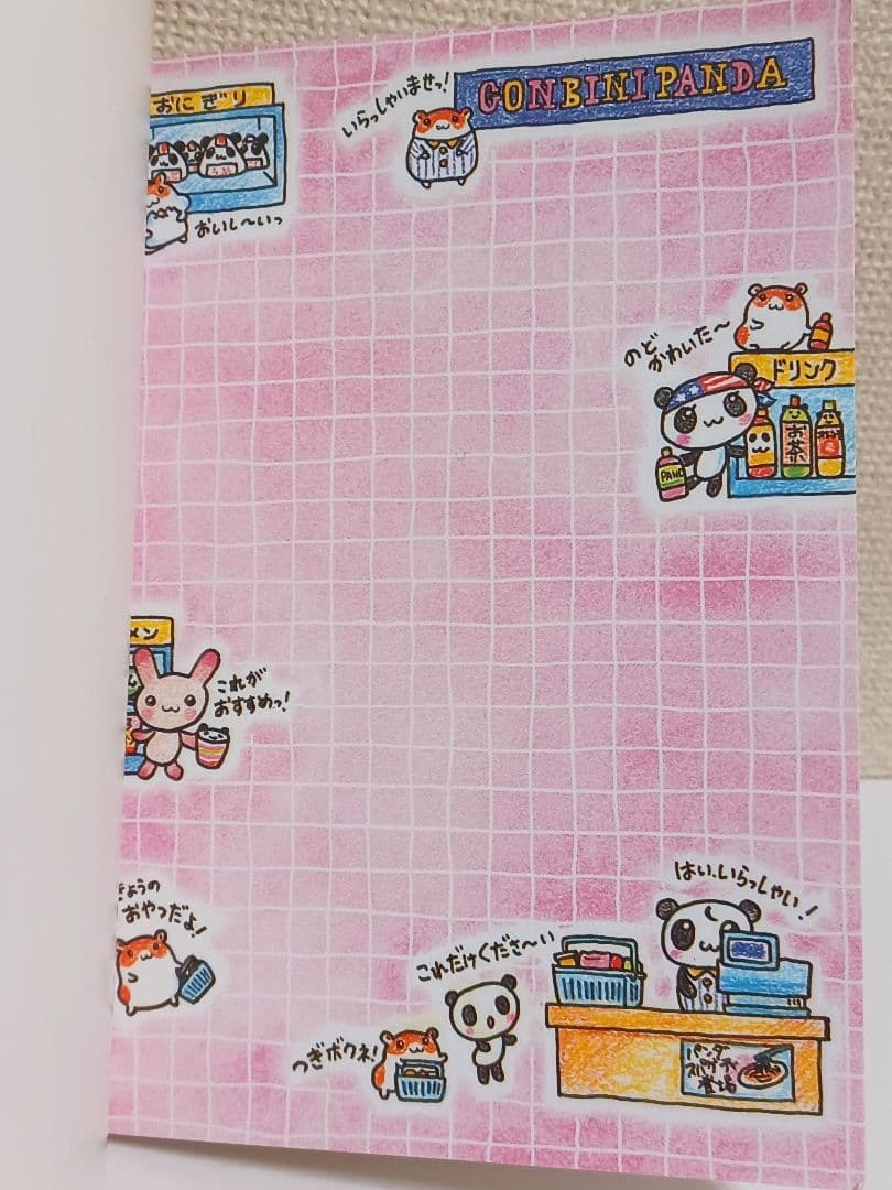 平成レトロ メモ帳 コンビニパンダ クラックス CRUX 当時物 - メルカリ