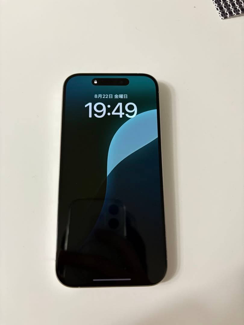 【値下】iPhone 15 Pro ホワイトチタニウム 純正MagSafeケース