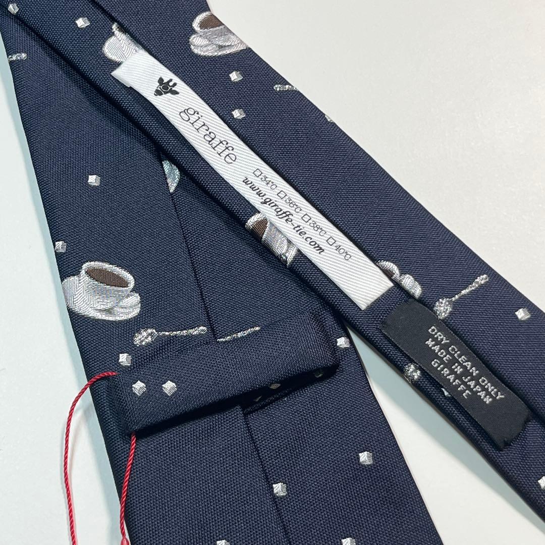 希少✨未使用✨giraffe ジラフ ネクタイ コーヒータイ - メルカリ