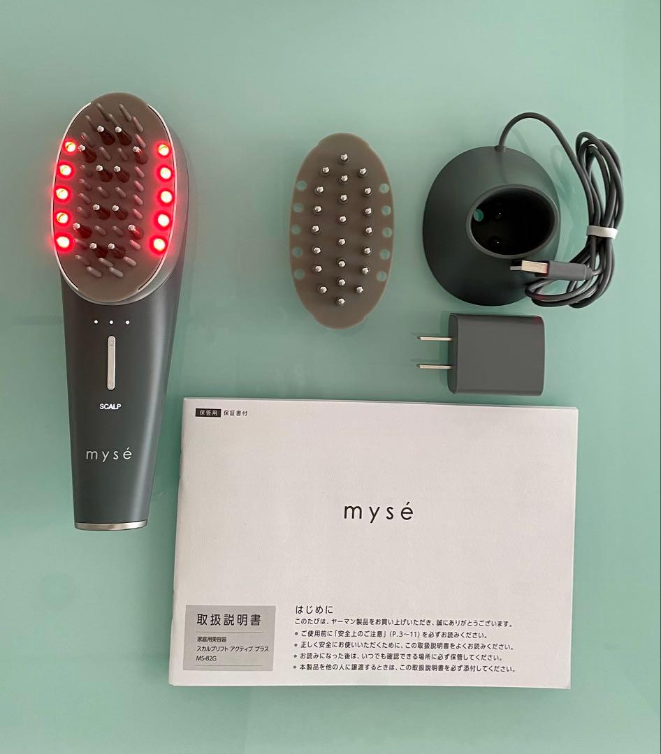 mysé 美顔器 LED光治療機能付き