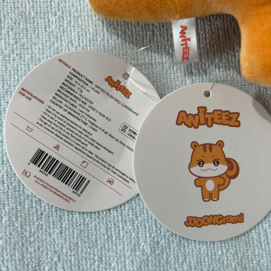 ANITEEZ JJOONGrami チュンラミ ぬいぐるみ - メルカリ