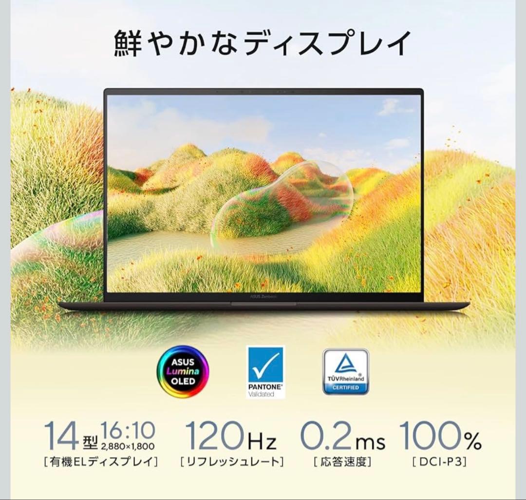 その他ノートPC本体 ASUS Zenbook 14s