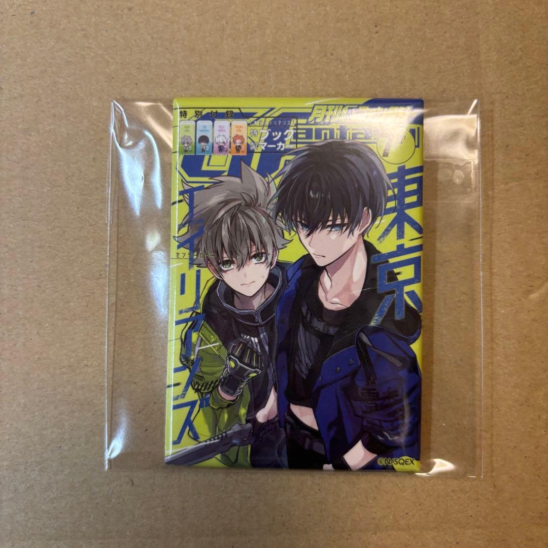 東京エイリアンズ 郡司晃 天空橋翔 表紙 缶バッジ - メルカリ