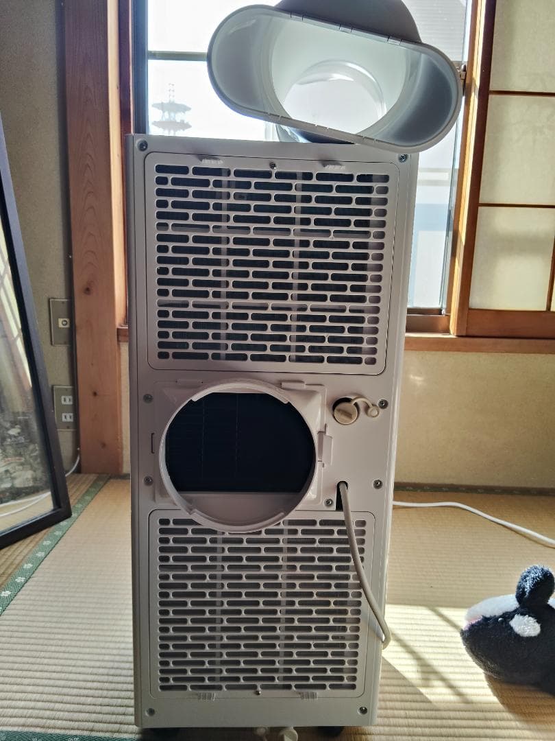 スポットクーラー