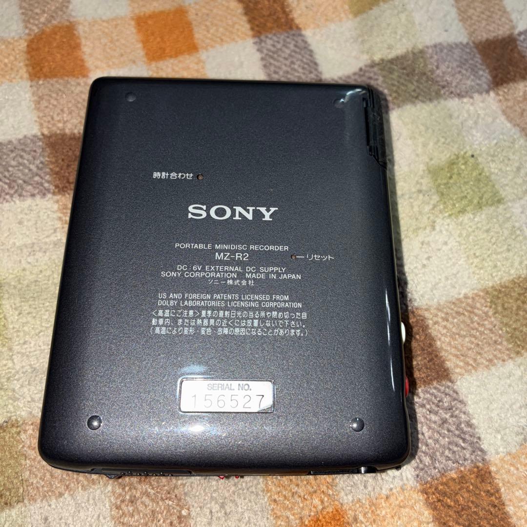 SONY MDウォークマン MZ-R2 通電・液晶表示確認済み SONYのMD