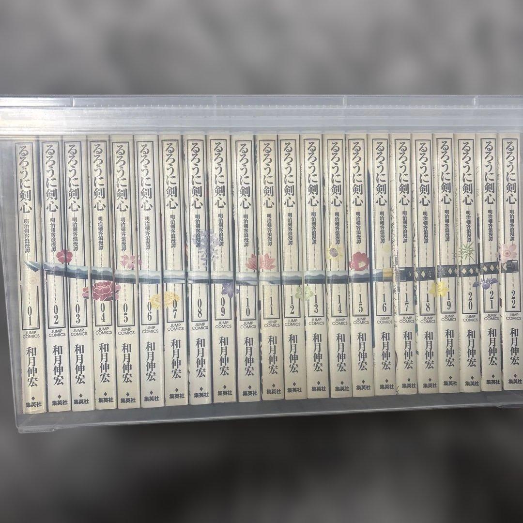 るろうに剣心 全巻セット - メルカリ