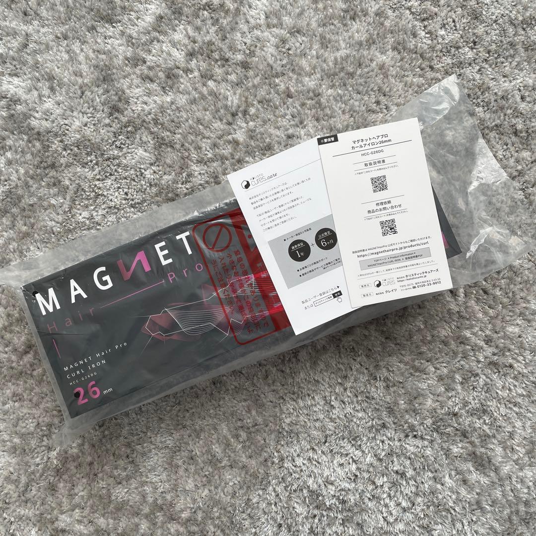 ホリスティックキュアマグネットヘアプロカールアイロン26mm HCC-G26DG