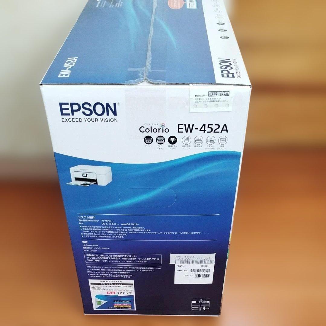 新品保証付 エプソン カラリオ EW-452A インクジェット複合機