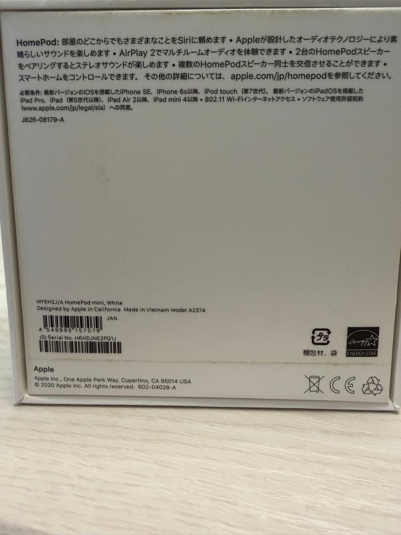 Apple Pod mini ホワイト ACアダプタ付き