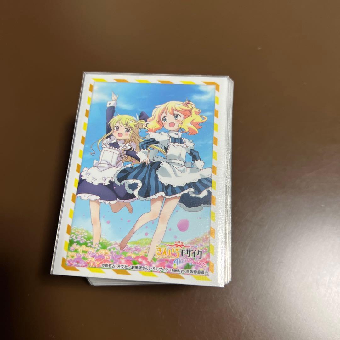 ヴァイスシュヴァルツ きんいろモザイク 8枝デッキ 調整パーツ付き