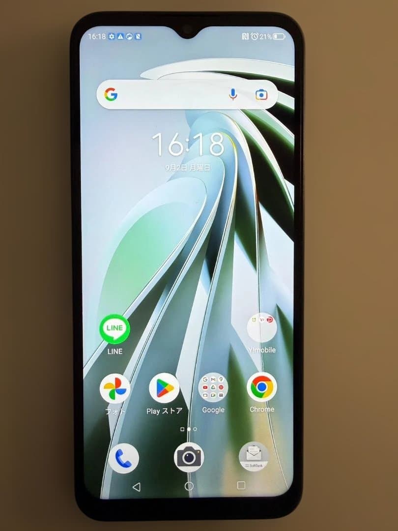 ZTE製スマートフォン　Libero 5G IV　#4852-1 Libero 5G IV｜価格比較・最新情報 - 価格.com