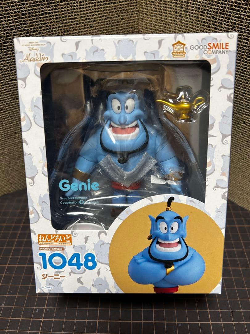 ねんどろいど　GOOD SMILE COMPANY ジーニー 1048 Amazon.co.jp: ねんどろいど アラジン ジーニー ノンスケール ABS&PVC